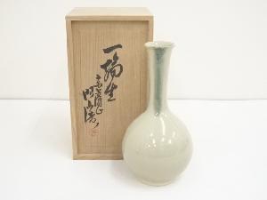赤膚焼　大塩昭山造　一輪生（共箱）